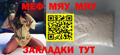 метадон Донской
