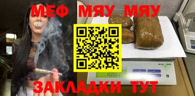 метадон Донской