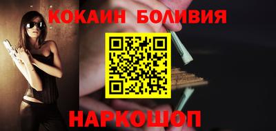 метадон Донской