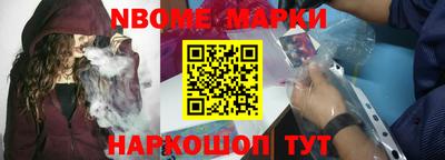 экстази Донецк