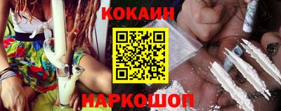 экстази Донецк
