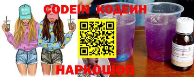 экстази Донецк