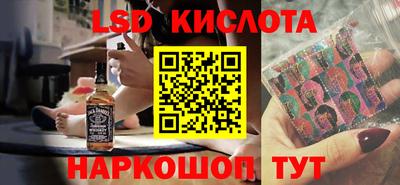 меф Дубна