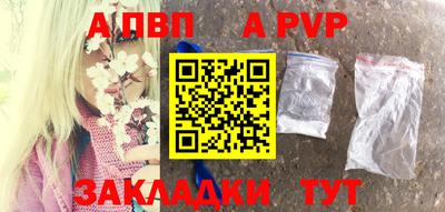 экстази Донецк