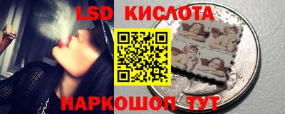 метадон Донской