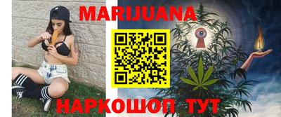 экстази Донецк