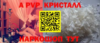 меф Дубна