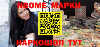 экстази Донецк