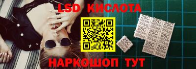 метадон Донской