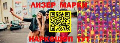 метадон Донской