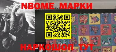 экстази Донецк