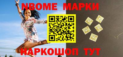 экстази Донецк