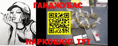 метадон Донской