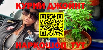 экстази Донецк