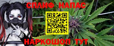 экстази Донецк