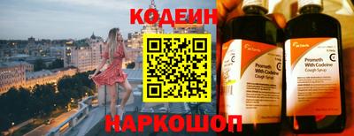 метадон Донской