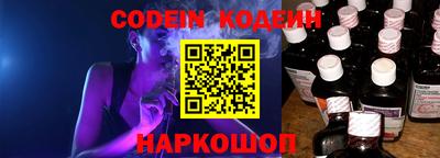 экстази Донецк