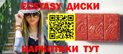 метадон Донской