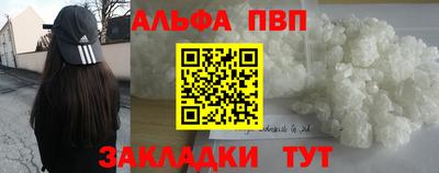 метадон Донской