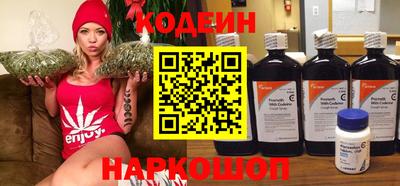 меф Дубна