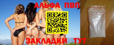 метадон Донской