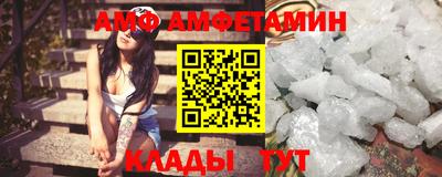 экстази Донецк