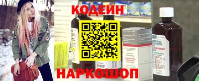 меф Дубна