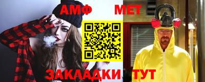 экстази Донецк
