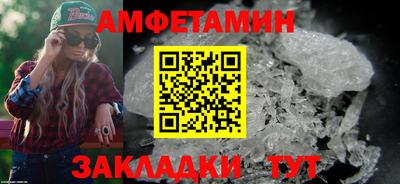 экстази Донецк