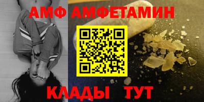 метадон Донской