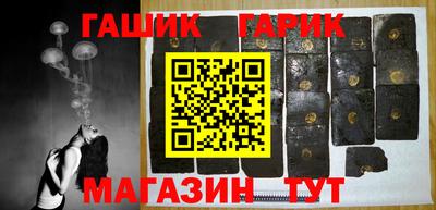 меф Дубна