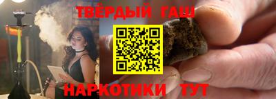 метадон Донской