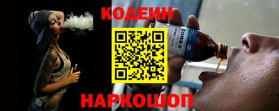 экстази Донецк